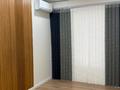 1-комнатная квартира · 45 м² · 6/9 этаж, мкр Шымсити, 189 квартал 25/1 — Шымсити Парк за 180 000 ₸ в Шымкенте, Абайский р-н — фото 4