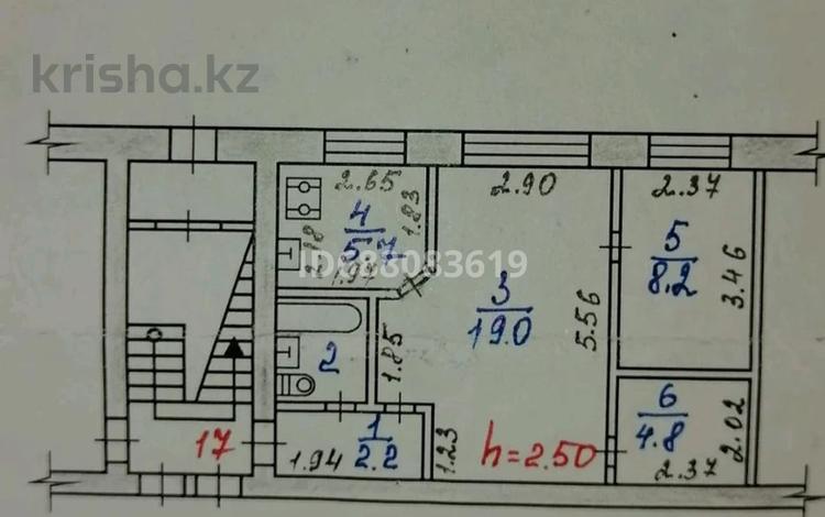 2-комнатная квартира, 42 м², 1/5 этаж, Парковая 42 за 7 млн 〒 в Рудном — фото 3