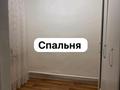 Часть дома · 4 комнаты · 80 м² · 3 сот., Спасская — Бекмаханова за 35 млн ₸ в Алматы, Турксибский р-н — фото 2