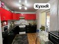 Часть дома · 4 комнаты · 80 м² · 3 сот., Спасская — Бекмаханова за 35 млн ₸ в Алматы, Турксибский р-н — фото 7