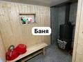 Часть дома · 4 комнаты · 80 м² · 3 сот., Спасская — Бекмаханова за 35 млн ₸ в Алматы, Турксибский р-н — фото 8
