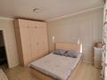 2-комнатная квартира · 49 м² · 5/9 этаж, мкр Думан-2 285 — улица Райымбек батыра 285 дом напротив Магнума за 230 000 ₸ в Алматы, Медеуский р-н — фото 4