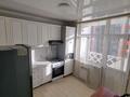 2-комнатная квартира · 49 м² · 5/9 этаж, мкр Думан-2 285 — улица Райымбек батыра 285 дом напротив Магнума за 230 000 ₸ в Алматы, Медеуский р-н — фото 6
