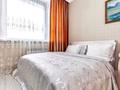1-бөлмелі пәтер · 48 м² · 5/17 қабат, Туркестан 11/3 — Туркестан, бағасы: 16 000 ₸ в Астане, Есильский р-н — фото 2