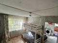 Отдельный дом · 3 комнаты · 42 м² · 6 сот., мкр. Зачаганск пгт к.арыстаналиева — СМП за 7.8 млн ₸ в Уральске — фото 5