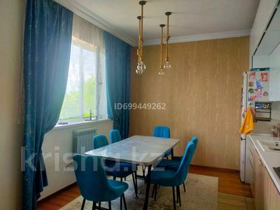 Отдельный дом · 6 комнат · 253 м² · 7 сот., Мкр Айсулу 2 за 69 млн ₸ в Туздыбастау (Калинино)