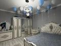 Отдельный дом · 4 комнаты · 147.6 м² · 4 сот., Деркул 2 за 27.5 млн ₸ в Уральске — фото 9