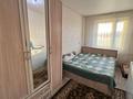 2-комнатная квартира · 46 м² · 5/5 этаж, Камзина 61 за 8.7 млн ₸ в Аксу — фото 7