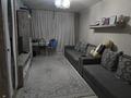 2-комнатная квартира · 45 м² · 1/5 этаж, Назарбаева 189/2 — Назарбаева-сатпаева за 50 млн ₸ в Алматы, Бостандыкский р-н — фото 2