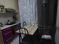 2-комнатная квартира · 45 м² · 1/5 этаж, Назарбаева 189/2 — Назарбаева-сатпаева за 50 млн ₸ в Алматы, Бостандыкский р-н — фото 4