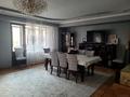 4-бөлмелі пәтер · 177.5 м² · 5/12 қабат, Ходжанова 81, бағасы: 130 млн ₸ в Алматы, Бостандыкский р-н — фото 6