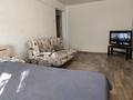 1-комнатная квартира · 35 м² · 2/5 этаж, Жастар 12 — Утепова за 10 000 ₸ в Усть-Каменогорске — фото 5