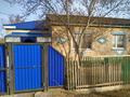 Отдельный дом · 4 комнаты · 85 м² · 11 сот., Куншыгыс за 13.5 млн ₸ в 