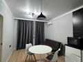 2-бөлмелі пәтер · 50 м² · 4/10 қабат, Утепова 31, бағасы: 43.5 млн ₸ в Алматы, Бостандыкский р-н