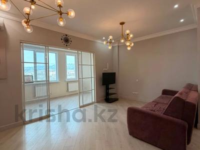2-комнатная квартира · 66.1 м² · 9/9 этаж, Богенбай батыра за 47 млн ₸ в Алматы, Алмалинский р-н