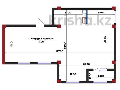 3-комнатная квартира · 76.1 м² · 9/10 этаж, Илияса Есенберлина 20 за ~ 38.4 млн ₸ в Усть-Каменогорске