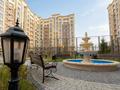 3-комнатная квартира · 76.1 м² · 9/10 этаж, Илияса Есенберлина 20 за ~ 38.4 млн ₸ в Усть-Каменогорске — фото 10