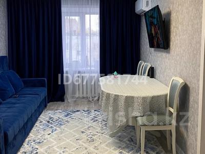 Продажа квартир в Павлодарской обл.: 3-комнатная квартира · 64 м² · 5/5 этаж, Нурмагамбетова 12 за 24 млн 〒 3-комнатная квартира · 64 м² · 5/5 этаж, Нурмагамбетова 12 за 24 млн 〒 в Павлодаре