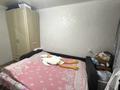 2-бөлмелі пәтер · 45.4 м² · 5/5 қабат, Ворошилова 52, бағасы: 17.2 млн ₸ в Костанае — фото 9