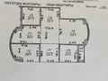 4-комнатная квартира · 219 м² · 6/7 этаж, Достык 132 за 229 млн ₸ в Алматы, Медеуский р-н — фото 16