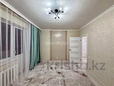 1-комнатная квартира · 37 м² · 3/14 этаж, Қордай 77 — Риелторлар мазаламаңыздар за 18.8 млн ₸ в Астане, Алматы р-н