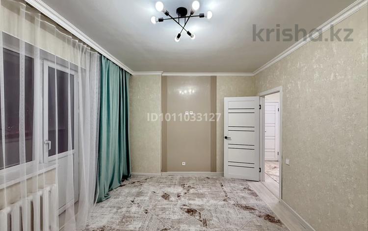 1-комнатная квартира · 37 м² · 3/14 этаж, Қордай 77 — Риелторлар мазаламаңыздар за 18.8 млн ₸ в Астане, Алматы р-н — фото 30