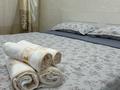 1-комнатная квартира · 60 м² · 2/9 этаж, мкр Кадыра Мырза-Али 1 за 15 000 ₸ в Уральске — фото 16