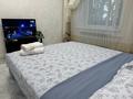 1-комнатная квартира · 60 м² · 2/9 этаж, мкр Кадыра Мырза-Али 1 за 15 000 ₸ в Уральске — фото 6