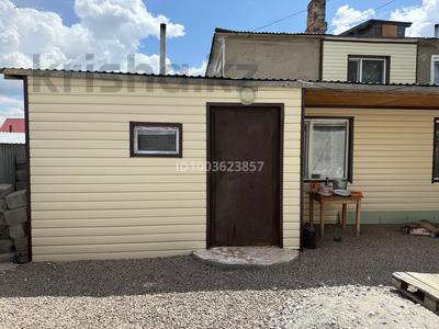 4-комнатная квартира · 62.5 м² · 1/2 этаж, Мира 3 — Мира за 13 млн ₸ в Красном яре