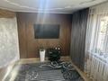 Жеке үй · 5 бөлме · 120 м² · 6.7 жүзд., Достық ш/а., бағасы: 80 млн ₸ в Алматы, Ауэзовский р-н — фото 19
