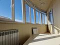 2-бөлмелі пәтер · 72 м² · 9/10 қабат, Қарғалы ш/а., Кенесары хана 54/41, бағасы: 56 млн ₸ в Алматы, Наурызбайский р-н — фото 10