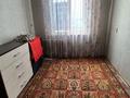 3-бөлмелі пәтер · 62 м² · 5/5 қабат, Мынбулак 48 — жубек жоллы 9 микр задняя сторона, бағасы: 15 млн ₸ в Таразе — фото 11