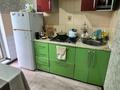 3-бөлмелі пәтер · 62 м² · 5/5 қабат, Мынбулак 48 — жубек жоллы 9 микр задняя сторона, бағасы: 15 млн ₸ в Таразе — фото 2