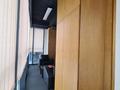 Офисы · 90 м² за 1.6 млн ₸ в Алматы, Бостандыкский р-н — фото 7