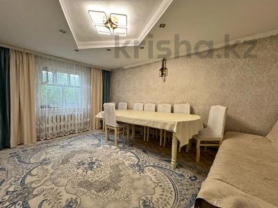 Отдельный дом · 4 комнаты · 95 м² · 20 сот., Лермонтова 207 за 16.9 млн 〒 в Сортировке