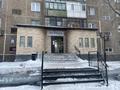 Шоурум в шаговой доступности · 130 м² за 42 млн ₸ в Темиртау