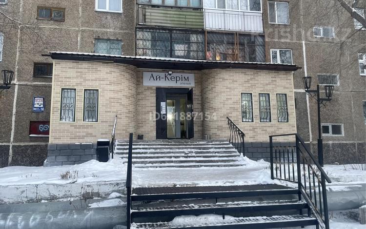Шоурум в шаговой доступности · 130 м² за 42 млн ₸ в Темиртау — фото 13