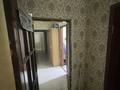 Шоурум в шаговой доступности · 130 м² за 42 млн ₸ в Темиртау — фото 7
