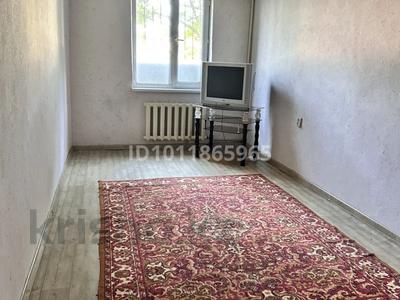 2-бөлмелі пәтер · 50 м² · 1/5 қабат, Гагарина 147б — Остановка СМУ-4, бағасы: 70 000 ₸ в Шымкенте, Туран р-н