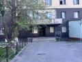 2-комнатная квартира · 50 м² · 1/5 этаж, Гагарина 147б — Остановка СМУ-4 за 70 000 ₸ в Шымкенте, Туран р-н — фото 9
