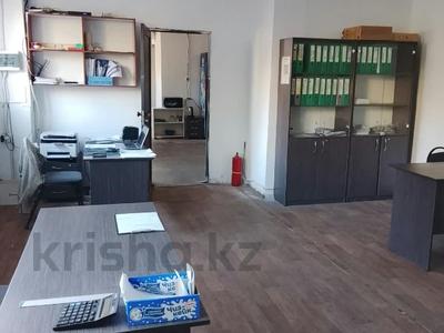 Свободное назначение, офисы, склады · 192 м² за 806 400 ₸ в Алматы, Ауэзовский р-н