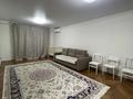 3-комнатная квартира · 107 м² · 4/12 этаж, Егизбаева за 44 900 〒 в Алматы, Бостандыкский р-н — фото 8