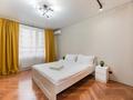 3-бөлмелі пәтер · 113 м² · 4/12 қабат, Егизбаева, бағасы: 44 900 ₸ в Алматы, Бостандыкский р-н — фото 12
