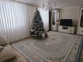 Жеке үй · 5 бөлме · 124 м² · 6 жүзд., Абая 82/1 — По Аксу трассе, бағасы: 41 млн ₸ в Аксае — фото 9