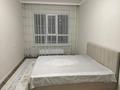 2-комнатная квартира · 47.6 м² · 6/12 этаж, мкр Акбулак, Дарабоз за 280 000 ₸ в Алматы, Алатауский р-н — фото 11