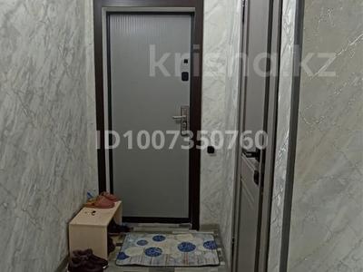 3-комнатная квартира · 60 м² · 1/5 этаж, Агыбай батыра 2 за 14 млн ₸ в Балхаше