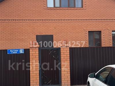 Жеке үй · 6 бөлме · 310 м² · 8 сот., мкр Самал, 7 2, бағасы: 60 млн ₸ в Атырау