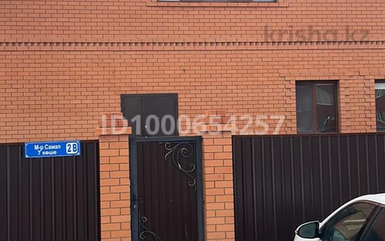 Жеке үй · 6 бөлме · 310 м² · 8 сот., мкр Самал, 7 2, бағасы: 60 млн ₸ в Атырау — фото 2