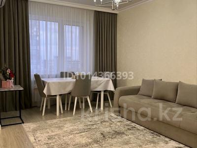 2-бөлмелі пәтер · 59 м² · 20/24 қабат, Кабанбай батыр 48/5, бағасы: 49.8 млн ₸ в Астане, Есильский р-н
