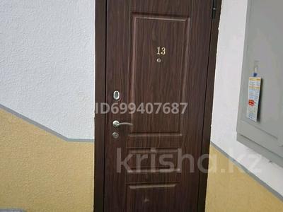 3-бөлмелі пәтер · 67 м² · 2/5 қабат, Алатау — Цон, бағасы: 150 000 ₸ в Таразе